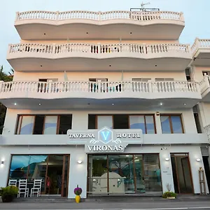Vironas 3*, Himare Albania